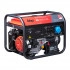 Бензиновый генератор FUBAG BS 8000 A ES
