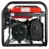 Бензиновый генератор FUBAG BS 3300