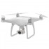 Квадрокоптер DJI Phantom 4 + 2 доп. аккумулятора + авто З/У