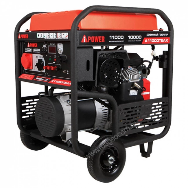 Бензиновый генератор A-iPower A11000TEAX
