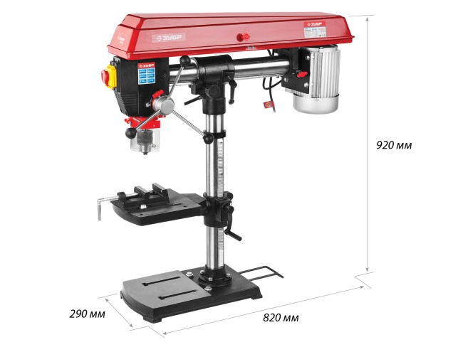 Радиально-сверлильный станок ЗСС-550 ЗУБР 550 Вт, 16 мм