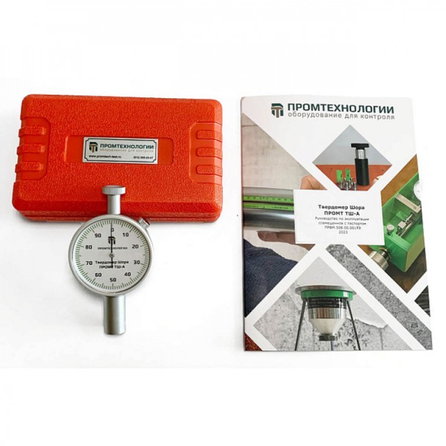 Твердомер Шора ПРОМТ ТШ-А (тип D) со штативом