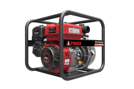 Бензиновая мотопомпа высоконапорная A-iPower AWP50H