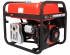 Бензиновый генератор A-iPower A9000EAX Бензиновый генератор A-iPower A9000EAX