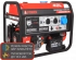 Бензиновый генератор A-iPower A9000EAX Бензиновый генератор A-iPower A9000EAX