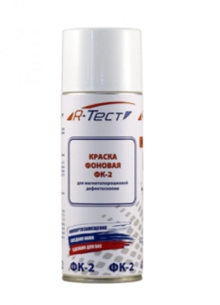 Фоновая краска белая R-Тест ФК-2