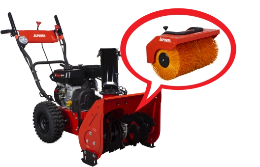 Снегоуборочная машина AS567F A-iPower