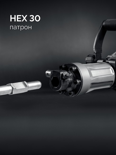 Отбойный молоток HEX-30 DH-70-1800 STEHER Бетонолом, 70 Дж, 1800 Вт Отбойный молоток HEX-30 DH-70-1800 STEHER Бетонолом, 70 Дж, 1800 Вт