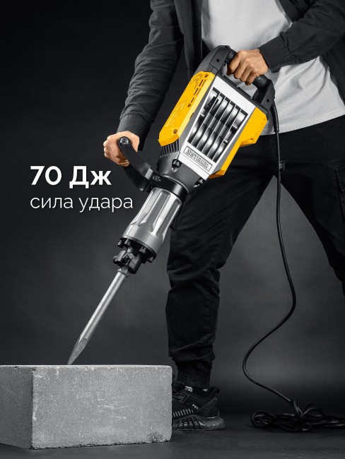 Отбойный молоток HEX-30 DH-70-1800 STEHER Бетонолом, 70 Дж, 1800 Вт Отбойный молоток HEX-30 DH-70-1800 STEHER Бетонолом, 70 Дж, 1800 Вт