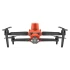 Квадрокоптер Autel Evo 2 Pro RTK (V3) Квадрокоптер Autel Evo 2 Pro RTK (V3)
