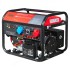 Бензиновый генератор FUBAG BS 8500 XD ES DUPLEX