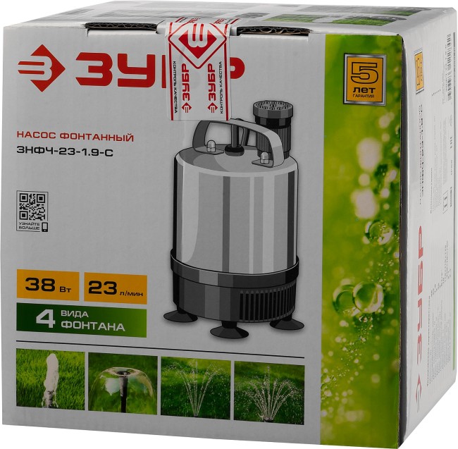 Фонтанный насос ЗНФЧ-23-1.9-С ЗУБР 38 Вт