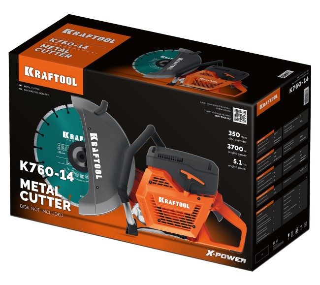 Бензорез по металлу (рельсорез) K760-14 KRAFTOOL без диска