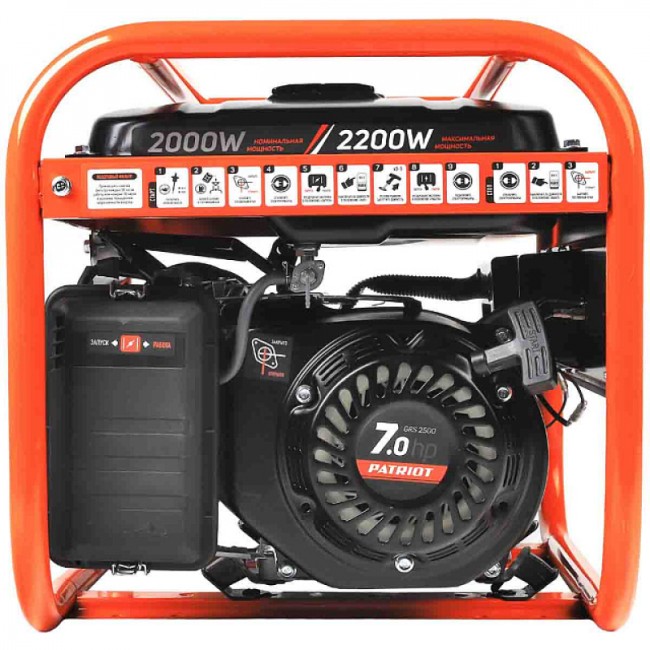 Бензиновый генератор Patriot GRS 2500