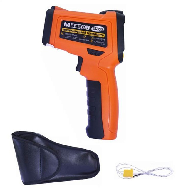 Инфракрасный термометр с термопарой МЕГЕОН 16800 Инфракрасный термометр с термопарой МЕГЕОН 16800