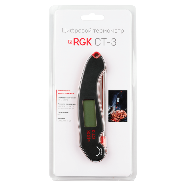 Контактный термометр RGK CT-3 Контактный термометр RGK CT-3