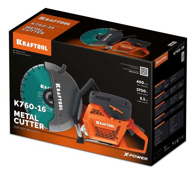 Бензорез по металлу (рельсорез) KRAFTOOL K760-16 без диска