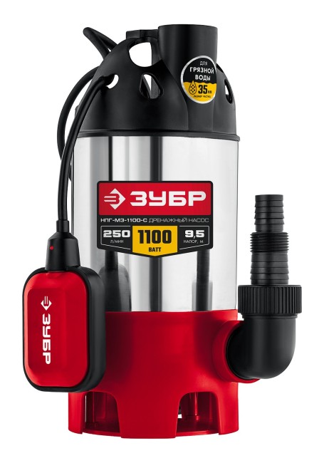 Дренажный насос для грязной воды НПГ-М3-1100-С ЗУБР 1100 Вт
