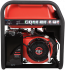 Бензиновый генератор A-iPower A8500EA Бензиновый генератор A-iPower A8500EA