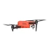 Квадрокоптер Autel Evo II 8К + жесткий кейс