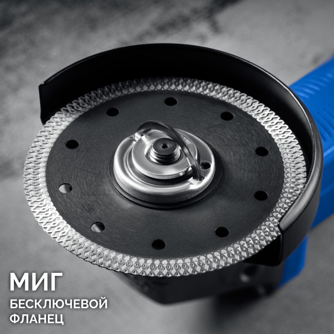 УШМ ЗУБР Профессионал УШМ-П125-1505 ЭПСТ