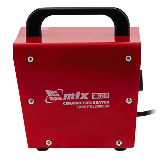 Тепловая пушка керамическая SHCL-2000 2 кВт MTX