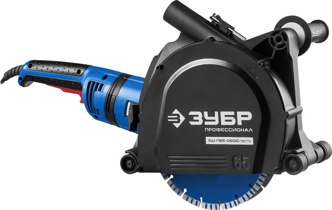 Штроборез бороздодел  ЗШ-П65-2600 ПВСТК ЗУБР