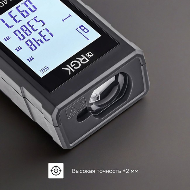 Лазерный дальномер RGK DA40