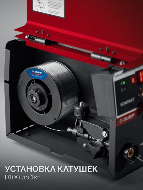 Полуавтомат сварочный, без газа ПС-М3-160 ЗУБР КОМПАКТ, FCAW, MMA, TIG, 160 А