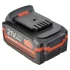 Батарея аккумуляторная Patriot BR 21 V Max Li-ion UES 3,0 Ah Батарея аккумуляторная Patriot BR 21 V Max Li-ion UES 3,0 Ah