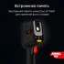 Тепловизор AMO T833