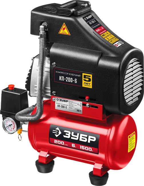 Компрессор воздушный безмасляный КП-200-6 ЗУБР