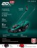 Газонокосилка аккумуляторная бесщеточная ГКЛ-2035-41 ЗУБР 20 В, 350 мм, 1 АКБ LMS (4 Ач) Газонокосилка аккумуляторная бесщеточная ГКЛ-2035-41 ЗУБР 20 В, 350 мм, 1 АКБ LMS (4 Ач)