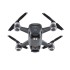 Квадрокоптер DJI Spark