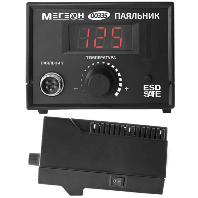 Паяльник МЕГЕОН 00335