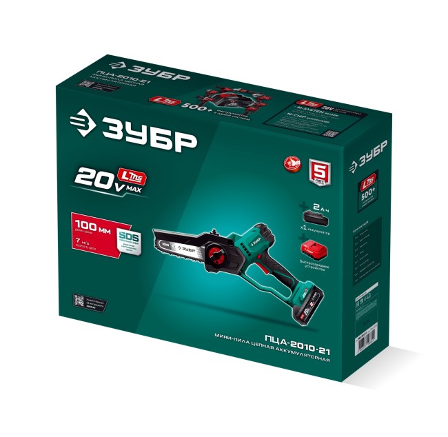 Мини-пила цепная аккумуляторная ПЦА-2010-21 ЗУБР 20 В, 100 мм шина, 1 АКБ LMS (2 Ач) Мини-пила цепная аккумуляторная ПЦА-2010-21 ЗУБР 20 В, 100 мм шина, 1 АКБ LMS (2 Ач)