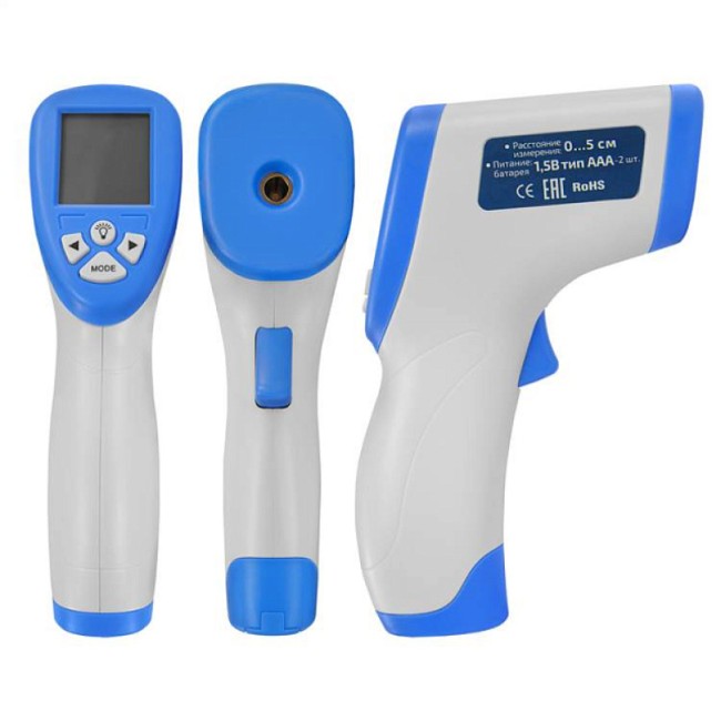 Пирометр МЕГЕОН 16053 Пирометр МЕГЕОН 16053