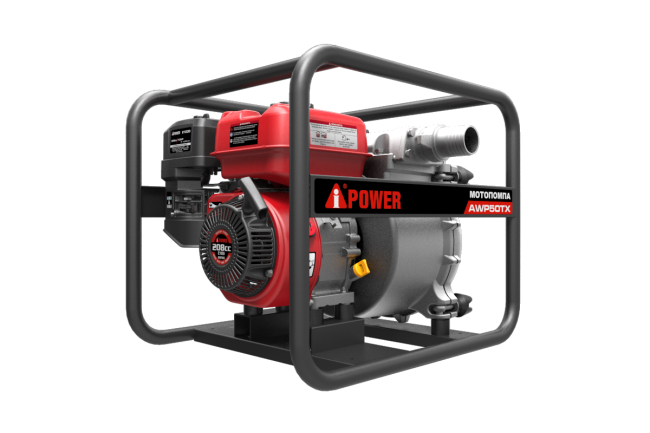 Бензиновая мотопомпа для сильнозагрязнённой воды AWP50TX