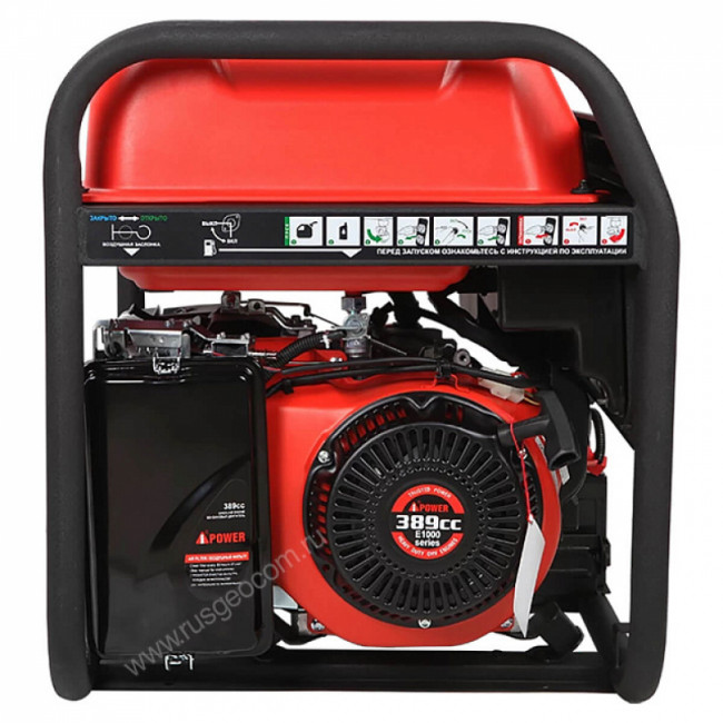 Бензиновый генератор A-iPower A5500EA Бензиновый генератор A-iPower A5500EA