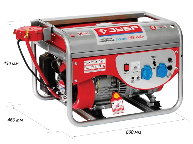 Гибридный генератор (бензин/газ) ЗЭСГ-2500 ЗУБР Гибридный генератор (бензин/газ) ЗЭСГ-2500 ЗУБР