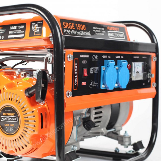 Бензиновый генератор Patriot Max Power SRGE 1500 Бензиновый генератор Patriot Max Power SRGE 1500