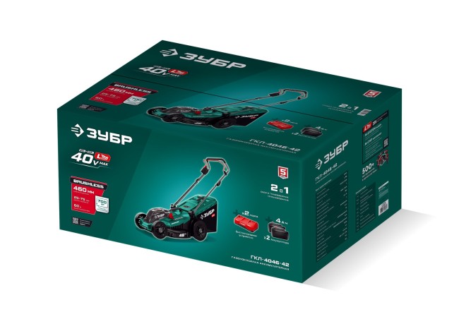 Газонокосилка аккумуляторная ГКЛ-4046-42 ЗУБР 40 В (2x20В), 460 мм, 2 АКБ LMS (4 Ач) Газонокосилка аккумуляторная ГКЛ-4046-42 ЗУБР 40 В (2x20В), 460 мм, 2 АКБ LMS (4 Ач)
