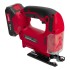 Лобзик аккумуляторный CJB-20-65 MTX