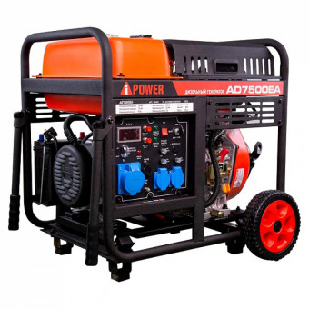 Дизельный генератор A-iPower AD7500EA + блок автозапуска A-iPower 400 В Дизельный генератор A-iPower AD7500EA + блок автозапуска A-iPower 400 В