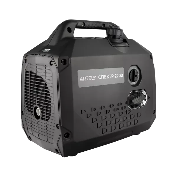 Инверторный генератор ARTELV СПЕКТР 2200