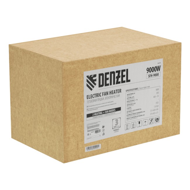 Тепловая пушка SFH-9000 Denzel