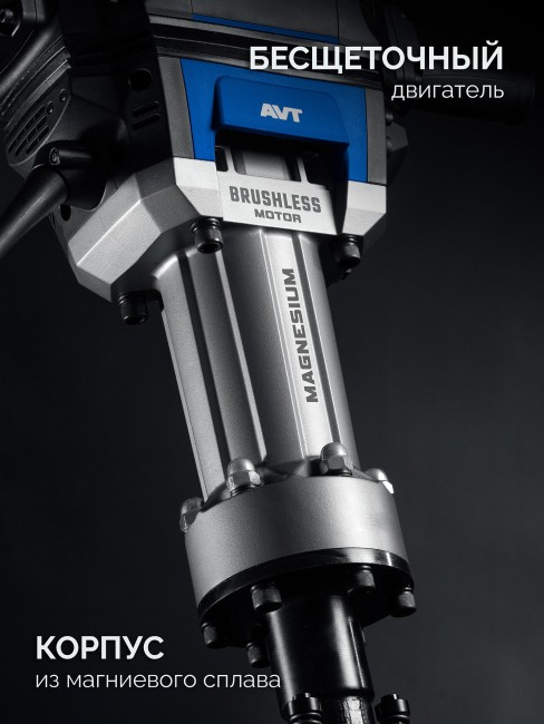Отбойный молоток HEX-28 ЗМБ-70-2500 ВК ЗУБР 70 Дж, 2500 Вт, АВТ Отбойный молоток HEX-28 ЗМБ-70-2500 ВК ЗУБР 70 Дж, 2500 Вт, АВТ
