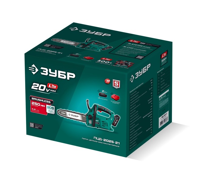 Пила цепная аккумуляторная ПЦБ-2025-21 ЗУБР 20 В, 250 мм шина, 1 АКБ LMS (2 Ач) Пила цепная аккумуляторная ПЦБ-2025-21 ЗУБР 20 В, 250 мм шина, 1 АКБ LMS (2 Ач)