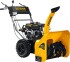 Снегоуборщик бензиновый EXTREM GST-762E STEHER