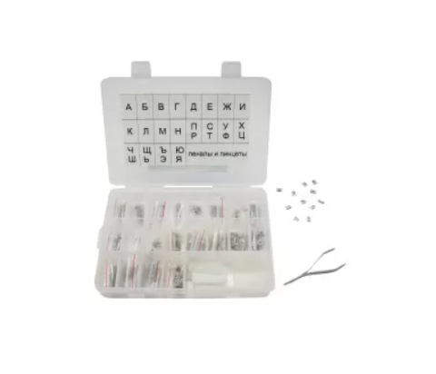 Набор маркировочных знаков латиница №1 (буквы латиница 5 мм)